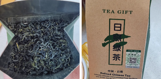 日照绿茶是什么茶？产地，多钱一斤，种类，冲泡方法，禁忌，功效作用