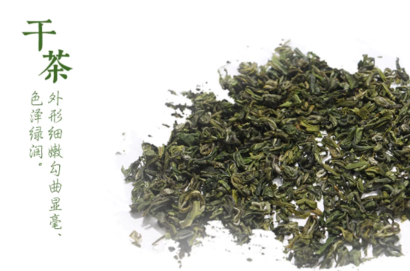 羊岩勾青是什么茶？产地，价格，种类，冲泡方法，禁忌，功效作用