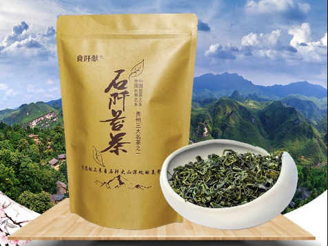 石阡苔茶是什么茶？百科，价格，种类，冲泡方法，禁忌，功效作用