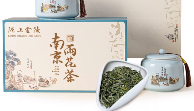南京雨花茶：千年贡茶“绿茶魁首”，200元起喝懂金陵春韵！