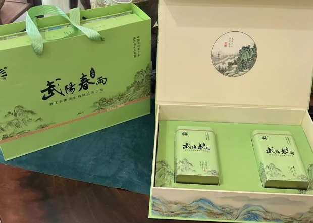 武阳春雨茶：江南明前仙茗，80元起品千年茶韵