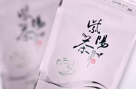 ‌紫阳毛尖：价格与档次全解析，揭秘“富硒瑰宝”的价值密码