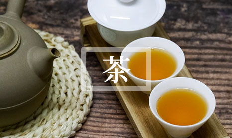 康师傅冰红茶新口味 康师傅冰红茶一盒多少钱-第1张-茶叶知识-凤凰单丛茶网