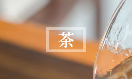绿茶灰灰：品质和健康并重的好选择-第1张-绿茶-凤凰单丛茶网
