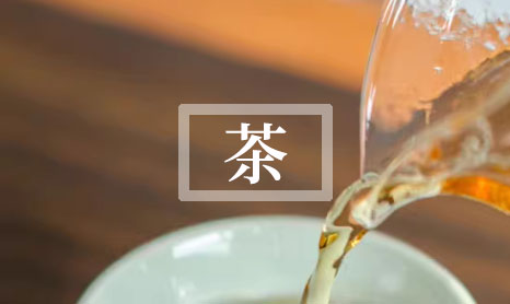 2016年福鼎老白茶饼价格表 2011福鼎老白茶饼价格表-第1张-茶叶知识-凤凰单丛茶网