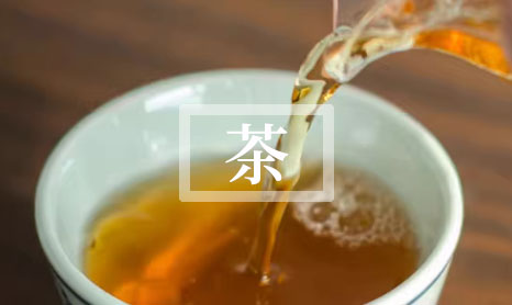 极品茶叶图片欣赏 极品茶庄-第1张-茶叶知识-凤凰单丛茶网