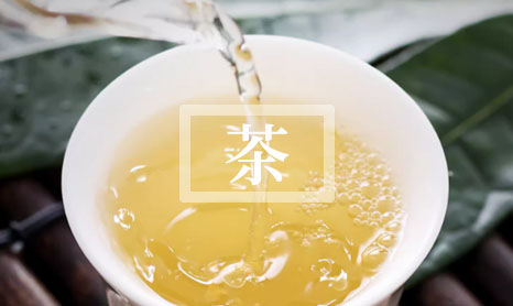 2024六安瓜片绿茶都有什么功效和作用？