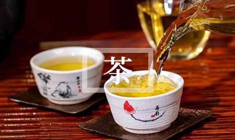 广州茶叶价格鉴定机构-第1张-茶叶知识-凤凰单丛茶网