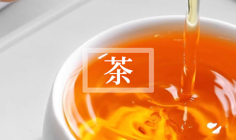 茶兀柚子绿茶的简单介绍-第1张-茶叶知识-凤凰单丛茶网