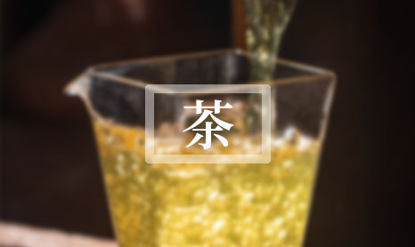 五宝茶是哪五宝 五宝茶到底是哪五宝-第1张-茶叶知识-凤凰单丛茶网