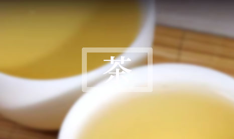 2024金骏眉属于什么茶（金骏眉属于什么茶价格）-第1张-茶叶知识-凤凰单丛茶网