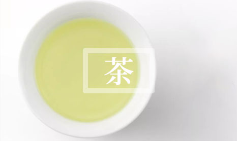 皖茶记丨六安瓜片（一）