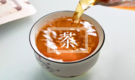 百两茶属于什么茶？有哪些特点？