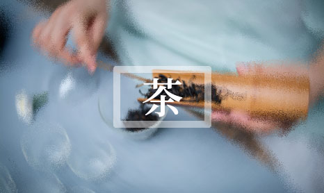什么是老茶头（什么是老茶头?老茶头好不好）-第1张-茶叶知识-凤凰单丛茶网