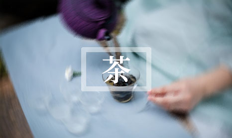 2024金骏眉红茶用多少度的水泡最好喝（红茶金骏眉泡茶水温）-第1张-茶叶知识-凤凰单丛茶网