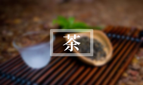 金骏眉红茶特级正宗第一名（金骏眉红茶口感怎么样）-第1张-茶叶知识-凤凰单丛茶网