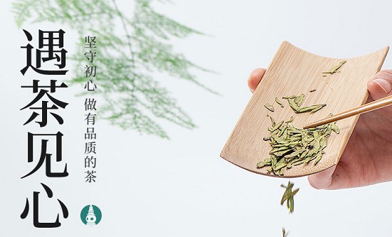 杭州产的龙井茶是否属于绿茶-第1张-龙井茶-凤凰单丛茶网