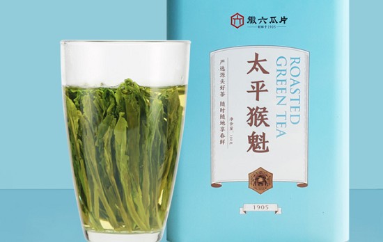 太平猴魁品牌排行榜：十大太平猴魁品牌-第1张-太平猴魁茶-凤凰单丛茶网