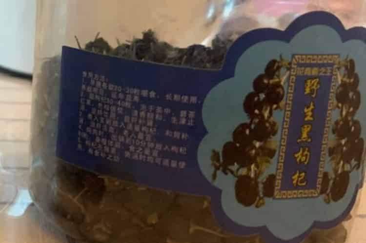 山西春雨茶的配方功效_春雨茶的制作方法-第2张-武阳春雨茶-凤凰单丛茶网