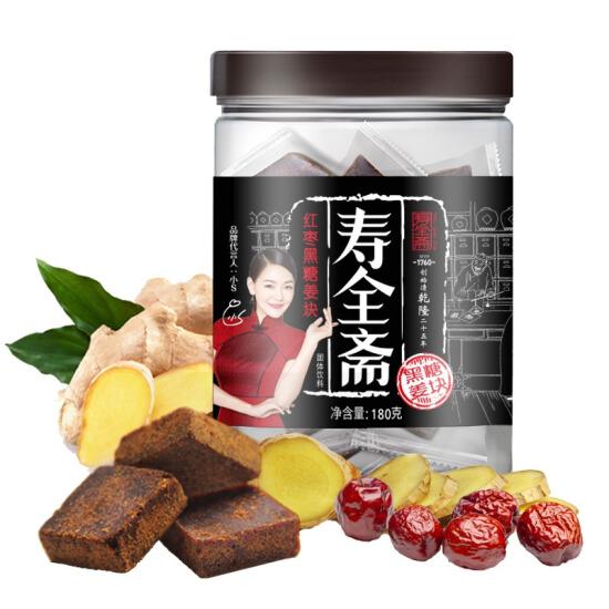 10款驱寒养生调理身体的暖心姜茶-第4张-茶叶知识-凤凰单丛茶网