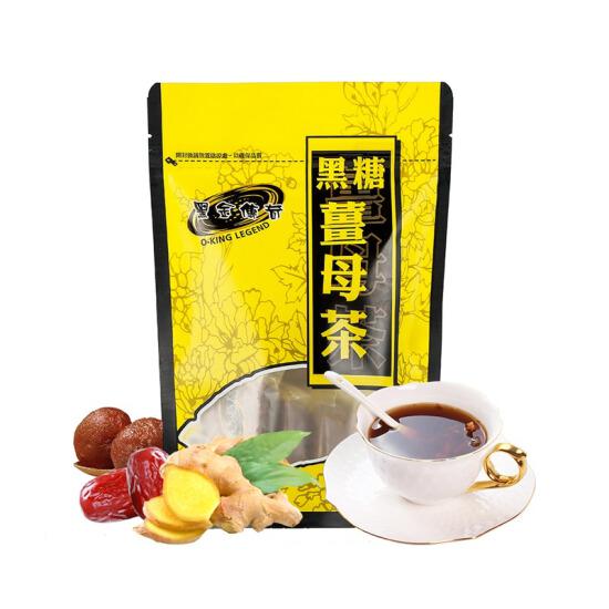 10款驱寒养生调理身体的暖心姜茶-第10张-茶叶知识-凤凰单丛茶网