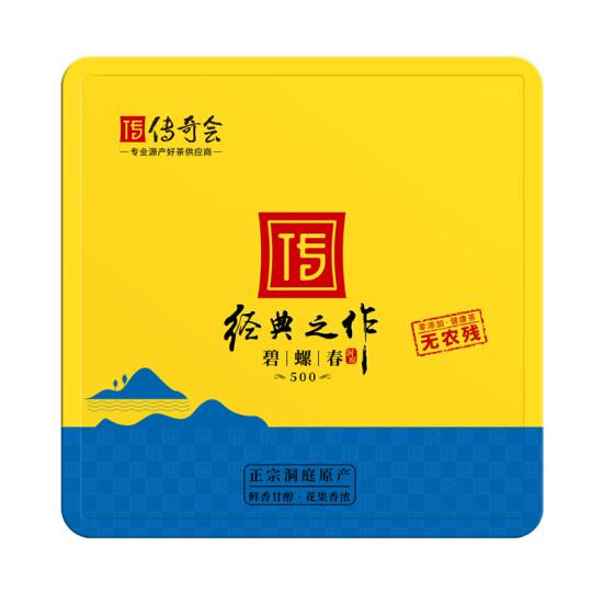 汤色清亮入口甘爽的醇香绿茶精选-第3张-绿茶-凤凰单丛茶网