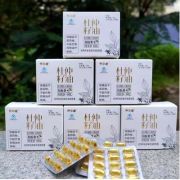 杜仲籽油功效与作用有哪些？杜仲籽油的6大主要作用