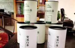 资溪白茶过了保质期能吃吗？