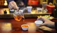 第三届中国政和白茶开茶节成功举行